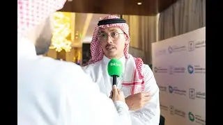 3rd Stadiums and Sports Innovation Summit KSA