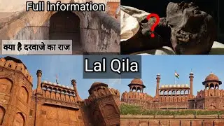 Red Fort | Lal Qila full information | ticket price timing | Delhi tourist places