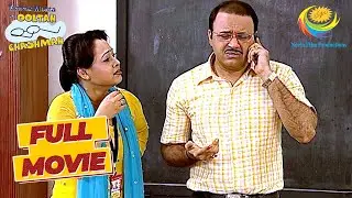 भेस बदलकर कहां जा रहे हैं Bhide और Madhvi? | Taarak Mehta Ka Ooltah Chashmah | Press Conference