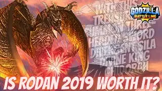 Новая модель Rodan 2019, возможно, станет лучшей велосипедной декой всех времен!!