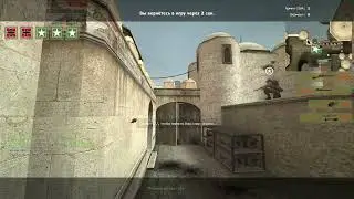 Day of Defeat Source Gameplay 799