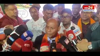 মৰিগাঁৱৰ বিহুতলিৰ এক ৰাজহুৱা সভাত উপস্থিত বিধায়ক ৰমাকান্ত দেউৰী
