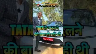 New tata logo on punch ev #askcarguru #punchev #tatasuv