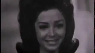 Ana Mart&iacute;n en Miss World (1963) - Miss M&eacute;xico.