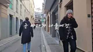 #시체스들어가는길#잠안올때 보는 영상