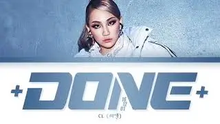 Cl Done lyrics