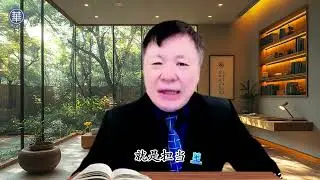 20260117历代志下6 - 2 （6：12 - 31）
