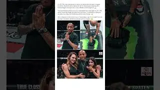 Jos&eacute; Aldo&rsquo;s Heartbreaking UFC Retirement 😞