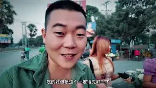 Myanmar Street Experiment: Giving 100,000 Kyats to a Stranger and Watching How They Spend It!