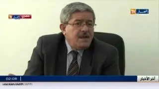 أويحيى يرد الاعتبار لوزير الطاقة الأسبق شكيب خليل