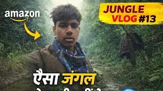“गाँव के पास ऐसा जंगल पहले कभी नहीं देखा 🌲😳”