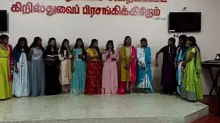 CPH - Christmas 2024|Campus Youth Name's significance|15-Dec-2024|#cphbelieversfellowship #christmas