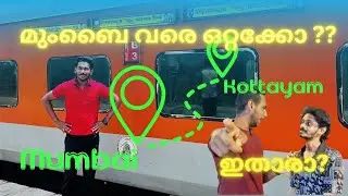 🌆 ഒരു മുംബൈ വ്ലോഗ് | Our Epic Train Journey to Mumbai | Kerala to Mumbai Vlog Part 1 🚆✨