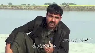 سئیں مخمور قلندری کا انٹرویو دا ڈاکومینٹری