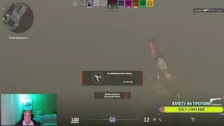 ОТЛИЧНЫЙ НИНДЗЯ ДЕФ/NINJA DEFUSING TO THE BOMB #counter_strike #csgo #csgomemes #mellstroy #cs2clips