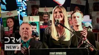 FULL REMARKS: Ivanka Trump, Kushner & Witkoff Thank Trump for Hostage Release Efforts | AC15