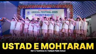 Ustad-e-Mohtaram | Std-I Performance | TechVerse X | Tarbiyah Public School