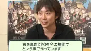 Hikari no 4 Senshi  - Tomoya Asano Interview