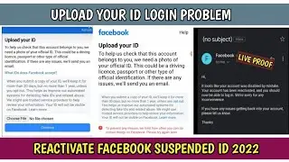 Upload Your ID To Prevent Any Misuse Problem | Reactivate Suspended Facebook Account 2022