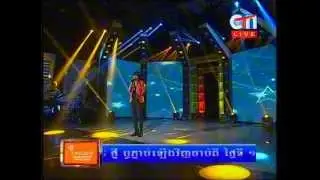 Sith New Songs 2015 This Week in ctn 2015 | Khmer new song 2015