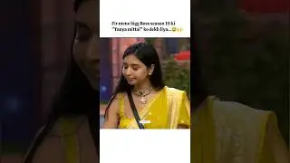 New rich boss unlocked #bollywood #trending #glamour #shorts #tanyamittal#nitaambani#biggboss