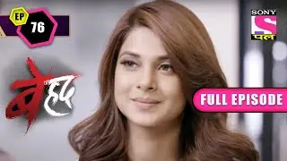 Maya's Master Stroke | Beyhadh Season 1 | Ep 76 | 7 Sep 2022