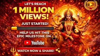 🔥 Durga Shakti Mantra | Awaken ENERGY, POWER & CONFIDENCE | Divine Protection Music