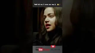 #shayari #YaadShayari#sadshayari#loveshaya#heartbreak #Dil#brokenheart#shroud#drink