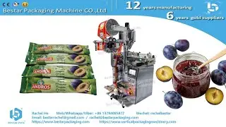 Small sachet Sour plum jam automatic weighing packaging machine