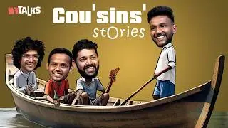 WIT Talks | Episode 62 | Cou'sins' Stories | Malayalam Podcast | Malayalam Stories | കസിൻ കഥകൾ