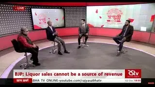 The Big Story: Election promises in Telangana