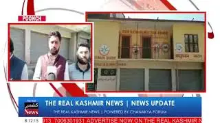 People worried about the inadequate facilities of Ayush and wellness center Azmabad area of Mandi
