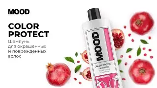 MOOD COLOR PROTECT. Шампунь для окрашенных и поврежденных волос