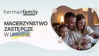Macierzyństwo zastępcze - klinika Hermann Family