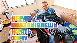 Comments from the feeble-minded. Volodya is to blame himself.