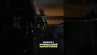 Легализация наркотиков в России: Нужен ли компромисс? #мориарти #лаборатория #shorts #shortsvideo