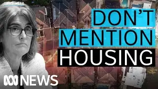 RBA housing group hasn't met for a year, despite rocketing prices | The Business | ABC News