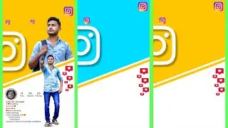 Haw to Instagram ID Photo editing||Instagram id Photo editing||Tushar Gallery