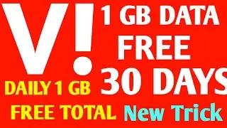 VI Free Data | Vodafone Idea Free 4GB Data Offers 2022 | VI Free Data Offer | VI Latest News