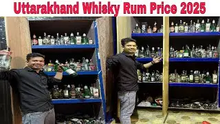 Uttrakhand Whisky Rum Price 2025