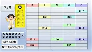 Multiplication Bingo Caller and printable cards