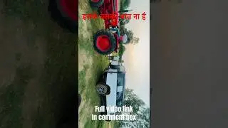 #defender vs ##tractor (defender bs Mahindra 575 tractor tug of war) ##4x4 #viral #shorts #short #4k