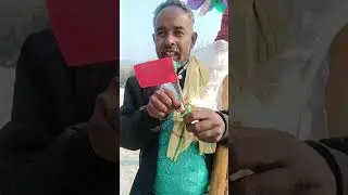 Art of beach ⛱️ #shortvideo #rishikesh #ytshortsvideo #rishikeshart #vairalvideo #ytshorts #newvlog