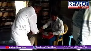#ACB Raids on BC Welfare Officer Rajakulayappa House | Atmakur | Kurnool  | Bharattoday