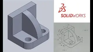 Herramienta nervio SolidWorks - Curso básico SolidWorks 1