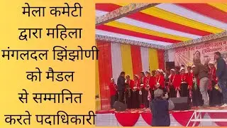 जै नंदा मां पर शानदार प्रस्तुति #viral #जै जै बोला जै भगोती नंदा #उत्तराखंड की ध्याण मां नंदा भगवती