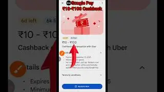 Google pay ₹10-₹100 Cashback offer today | Google pay bug loot | Google pay new offer 2025 #upipay