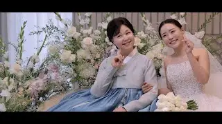 경산 로터스 101 _ 대표,실장 2인 촬영 | 담필름 | 4K | 본식영상 | 웨딩영상 | 본식dvd | Masterpiece
