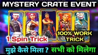 Mystery Crate Event Freefire || Mystery Crate Freefire | Mystery Crate One Spin Trick |Mystery Crate