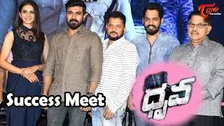 Dhruva Success Meet | RamCharan, Rakul Preet Singh | #Dhruva